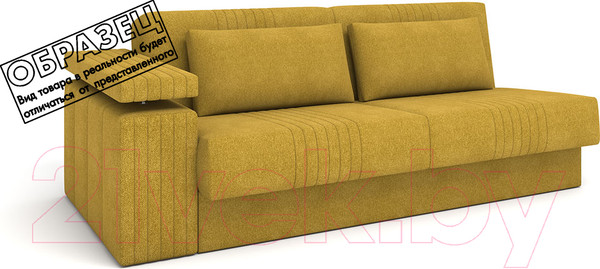 Изображение товара Диван Rivalli Паркер левый подлокотник (Verona Atlantic)