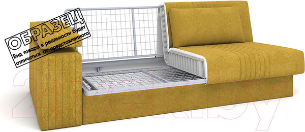 Изображение товара Диван Rivalli Паркер левый подлокотник (Verona Atlantic)