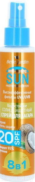 Изображение товара Спрей для загара Belle Jardin Sun SPF20 Солнцезащитный (160мл)