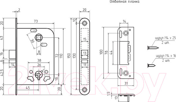 Изображение товара Корпус врезного замка Нора-М КЗВ-114 (хром)