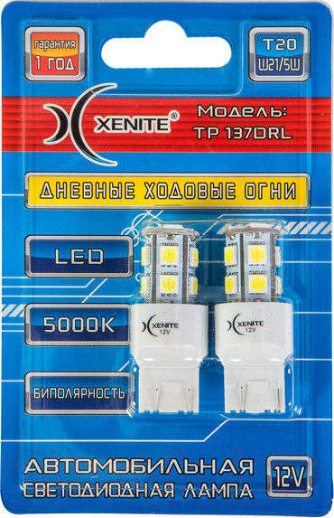 Изображение товара Комплект автомобильных ламп Xenite 1009540 (2шт, белый)