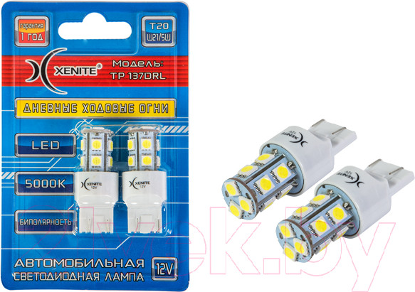 Изображение товара Комплект автомобильных ламп Xenite 1009540 (2шт, белый)