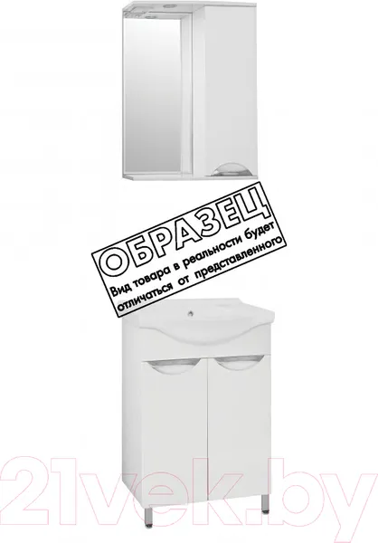 Изображение товара Тумба под умывальник Style Line Жасмин 65 1 ящик (для классической раковины)