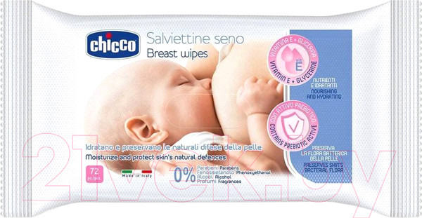 Изображение товара Салфетки для груди Chicco Очищающие для груди / 340728206 (72шт)