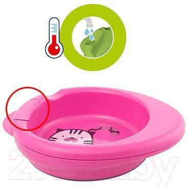 Изображение товара Тарелка для кормления Chicco Stay Warm / 340624042 (розовый)