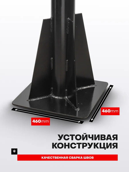 Изображение товара Подставка под автомобиль Forsage F-TZ200012