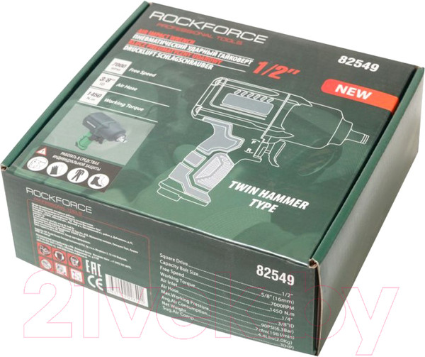 Изображение товара Пневмогайковерт RockForce RF-82549 (48137)