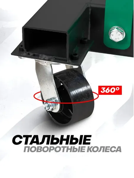 Изображение товара Кран гидравлический RockForce RF-TR33002B (15248)