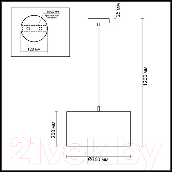 Изображение товара Потолочный светильник Lumion Nikki 3745/2