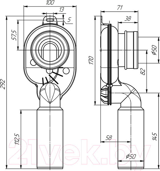 Изображение товара Сифон Ани Пласт U0705