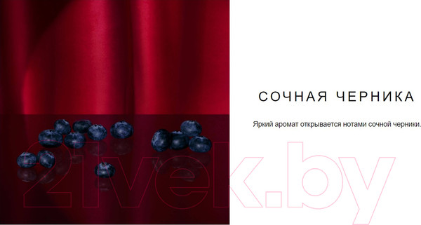 Изображение товара Парфюмерная вода Escada Show Me Love (100мл)