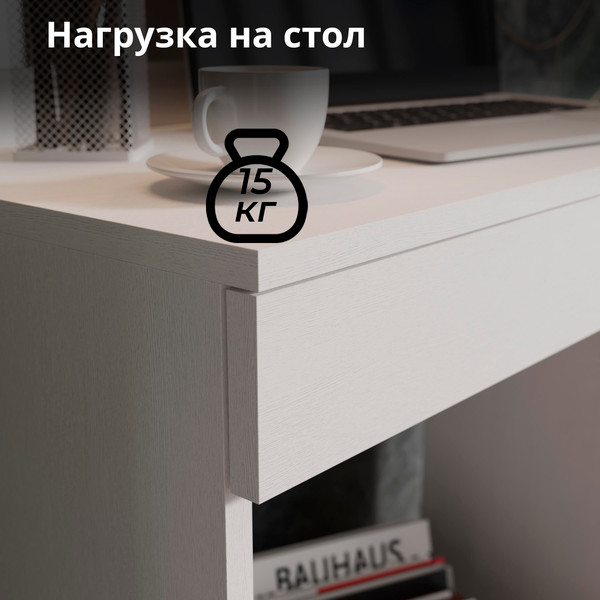 Изображение товара Туалетный столик с зеркалом ТриЯ Никки Тип 1 (белый ясень)