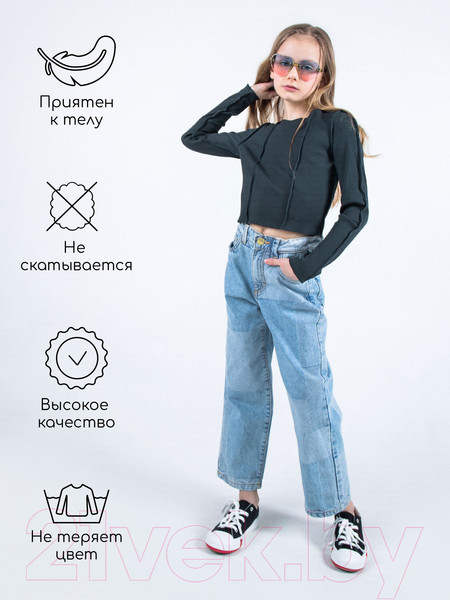 Изображение товара Лонгслив детский Amarobaby Joint / AB-OD22-J2702/10-140 (графит, р.140)