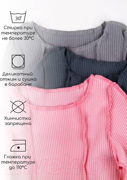 Изображение товара Лонгслив детский Amarobaby Joint / AB-OD22-J2702/11-140 (серый, р.140)