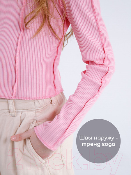 Изображение товара Лонгслив детский Amarobaby Joint / AB-OD22-J2702/06-152 (розовый, р.152)