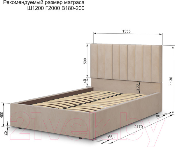 Изображение товара Полуторная кровать Аквилон Рица-1 12 ПМ (веллюкс мокко)