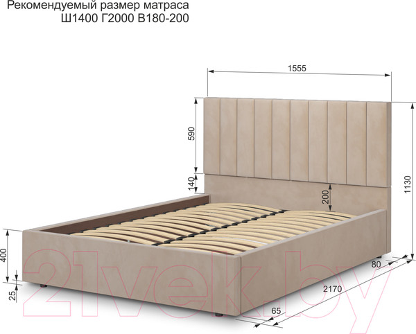 Изображение товара Полуторная кровать Аквилон Рица-1 14 ПМ (веллюкс мокко)