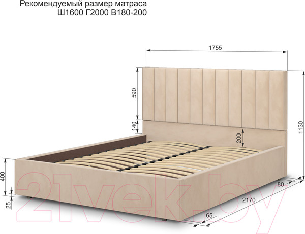 Изображение товара Двуспальная кровать Аквилон Рица-1 16 ПМ (веллюкс крем)