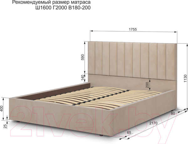 Изображение товара Двуспальная кровать Аквилон Рица-1 16 ПМ (конфетти мокко)
