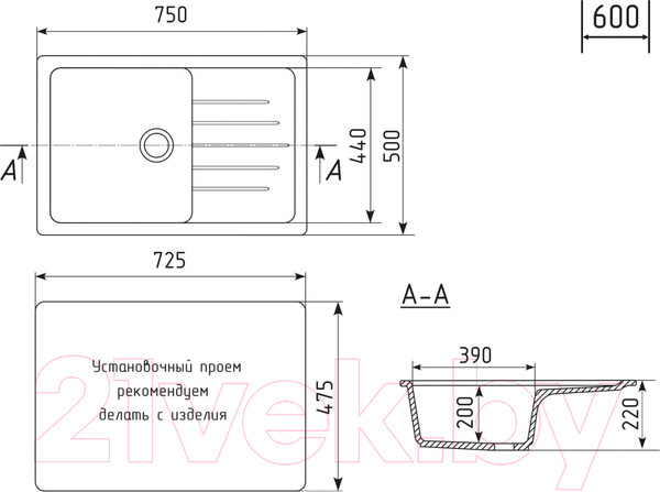 Изображение товара Мойка кухонная Mixline ML-GM19 551983 (темно-серый)