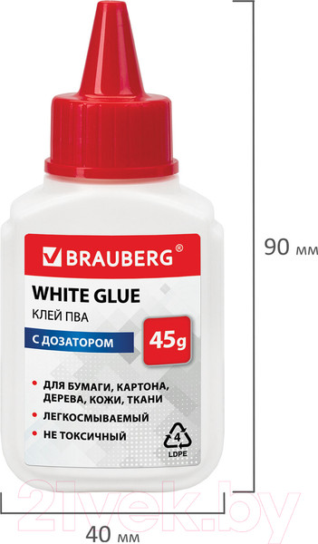 Изображение товара Клей ПВА Brauberg 270433