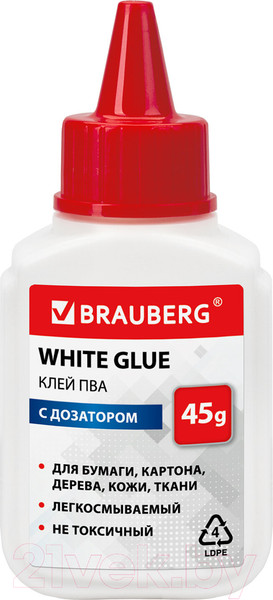 Изображение товара Клей ПВА Brauberg 270433