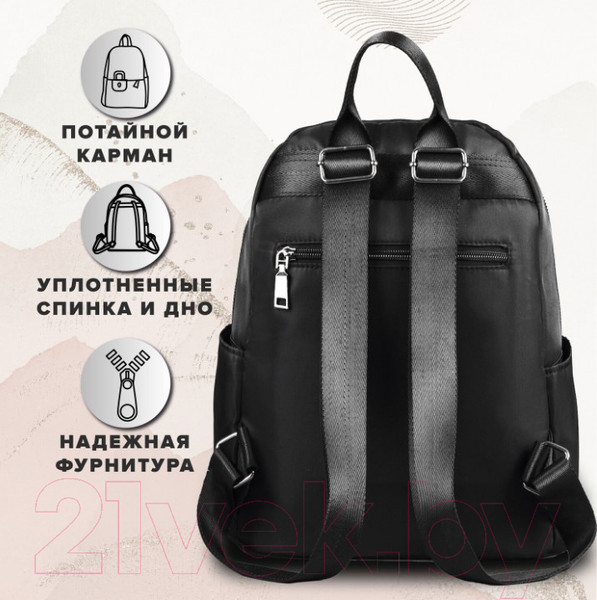 Изображение товара Рюкзак Brauberg Podium / 270816 (черный)