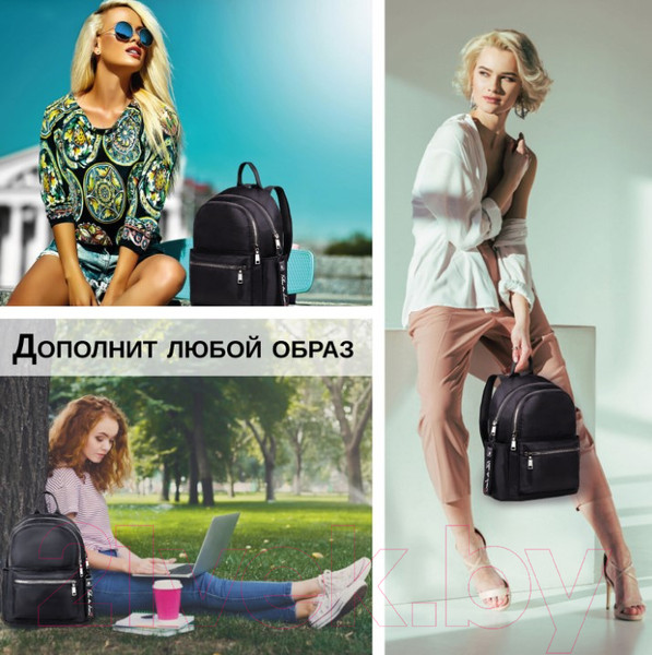 Изображение товара Рюкзак Brauberg Podium / 270816 (черный)