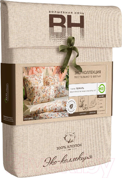 Изображение товара Комплект постельного белья Волшебная ночь Волшебная ночь Charm КПБ ВН 1502 8842/1+полубел