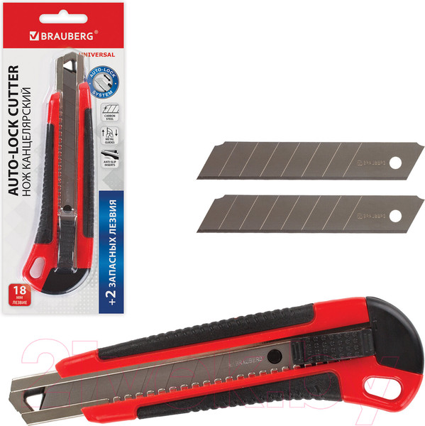Изображение товара Нож канцелярский Brauberg Universal / 271351 (черный/красный)