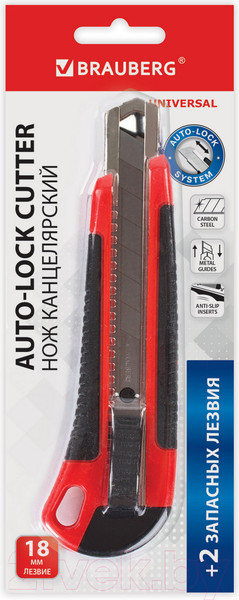 Изображение товара Нож канцелярский Brauberg Universal / 271351 (черный/красный)