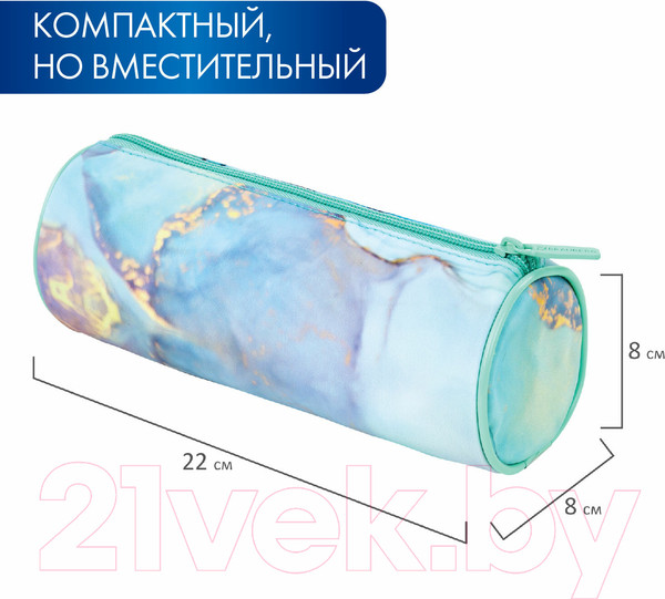 Изображение товара Пенал Brauberg Soft Touch Mint Marble / 271568