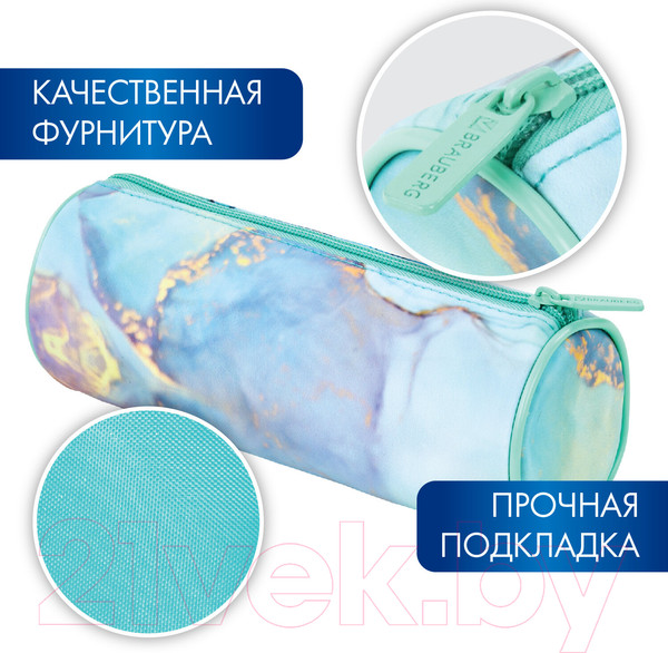 Изображение товара Пенал Brauberg Soft Touch Mint Marble / 271568