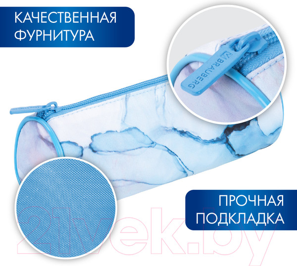 Изображение товара Пенал Brauberg Soft Touch Blue Marble / 271570