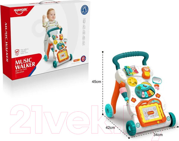 Изображение товара Ходунки-каталка Huanger Любознайка / HE0819