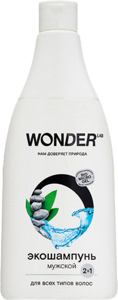 Изображение товара Шампунь для волос Wonder LAB 2 в 1 Для всех типов волос (550мл)