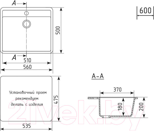 Изображение товара Мойка кухонная Mixline ML-GM15 551912 (песочный)