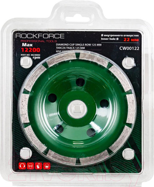 Изображение товара Алмазная чашка RockForce RF-CW00122