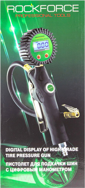 Изображение товара Пневмопистолет RockForce RF-23702