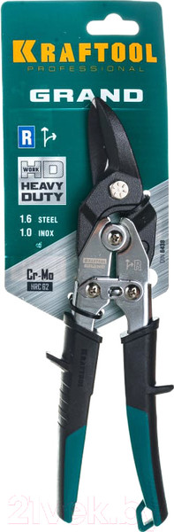 Изображение товара Ножницы по металлу Kraftool 2324-R_z02