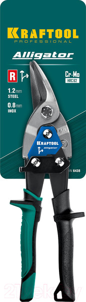 Изображение товара Ножницы по металлу Kraftool 2328-R