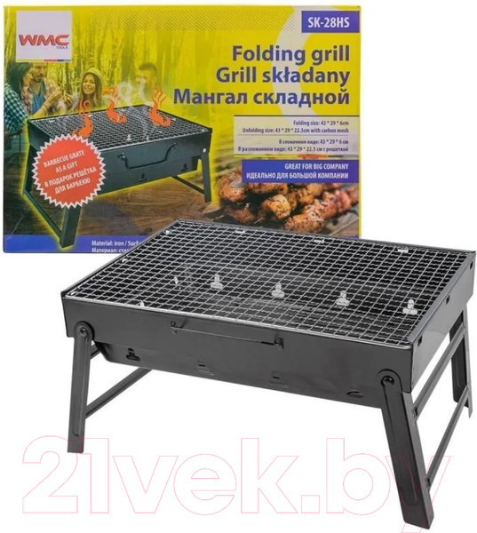 Изображение товара Мангал WMC Tools SK-28HS(54693)