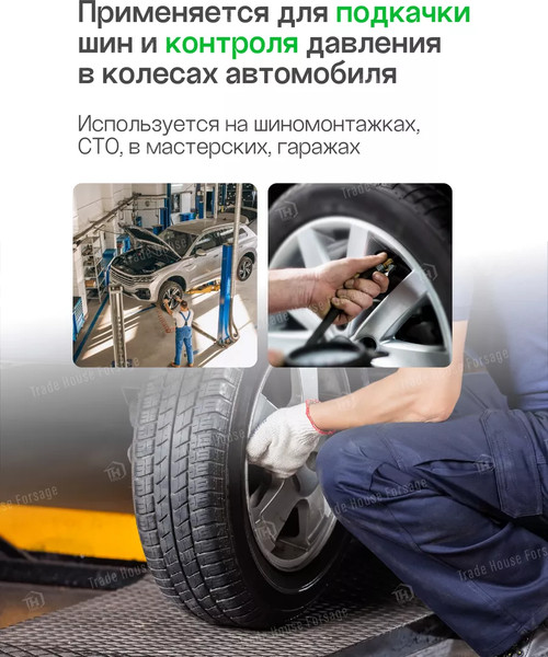 Изображение товара Пневмопистолет RockForce RF-23702A(56397)