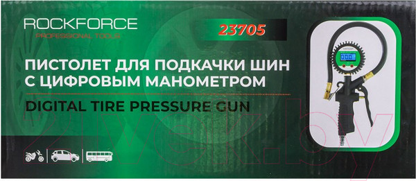 Изображение товара Пневмопистолет RockForce RF-23705