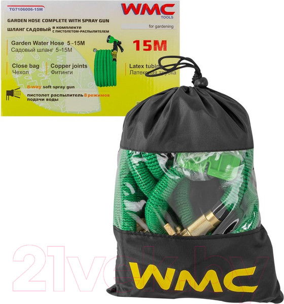 Изображение товара Набор поливочный WMC Tools WMC-TG7106006-15M