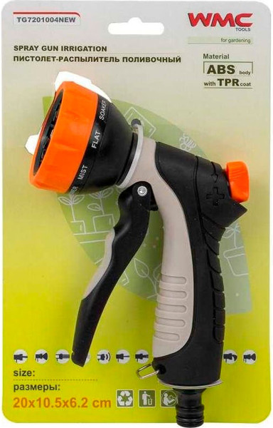Изображение товара Распылитель для полива WMC Tools WMC-TG7201004 New