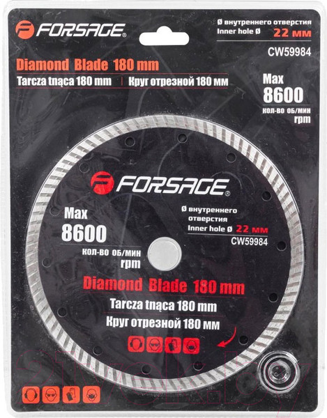 Изображение товара Отрезной диск алмазный Forsage F-CW59984