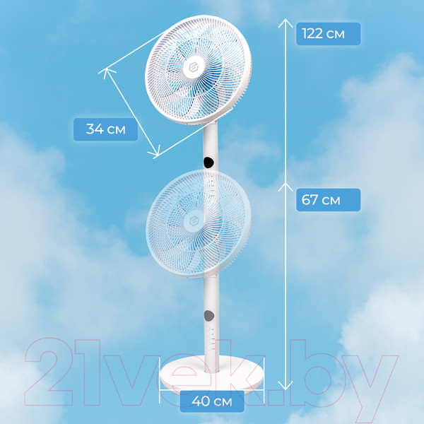 Изображение товара Вентилятор Evolution AirLeaf AL-812R