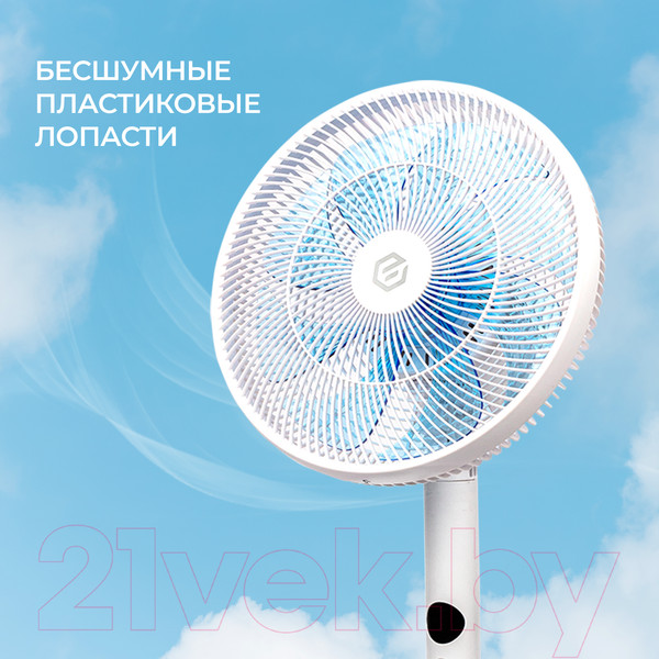 Изображение товара Вентилятор Evolution AirLeaf AL-812R