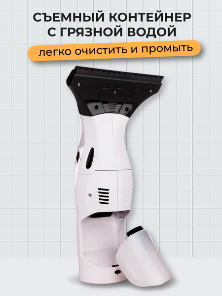 Изображение товара Стеклоочиститель Evolution wClean WC1235